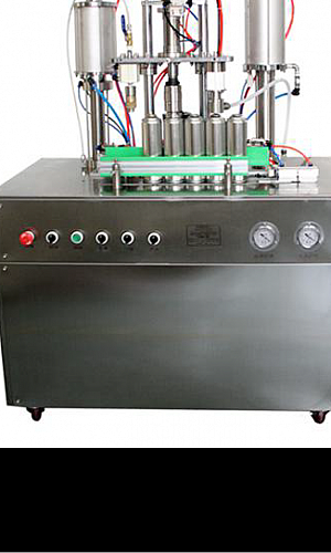 Máquina aerosol preço Máquina aerosol preço